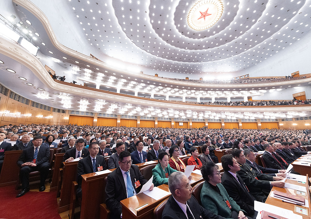 The Fourth Session of the 14th National Committee of the CPPCC opens at the Great Hall of the People in Beijing, March 4, 2026. /CFP