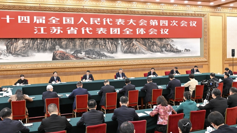Chinese President Xi Jinping, also general secretary of the Communist Party of China Central Committee and chairman of the Central Military Commission, takes part in a deliberation with fellow deputies from the delegation of Jiangsu Province at the fourth session of the 14th National People's Congress in Beijing, China, March 5, 2026. /Xinhua