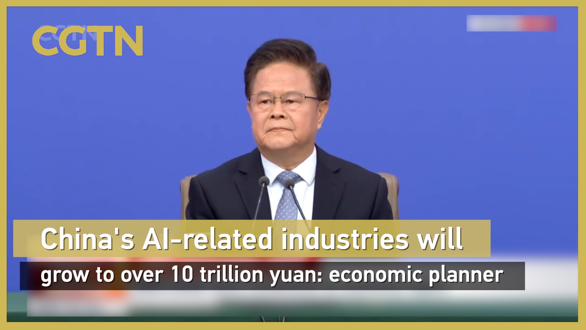 China's AI-related industries will grow to over 10 trillion yuan