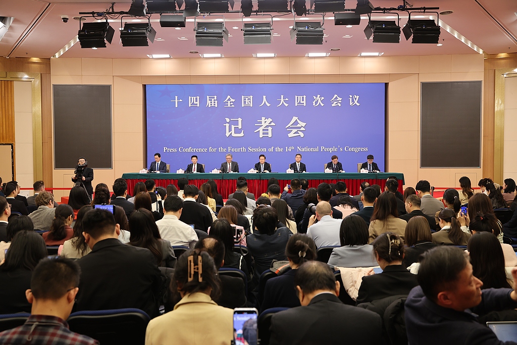 A press conference for the fourth session of the 14th National People's Congress (NPC) was held at the Media Center in Beijing, China, March 6, 2026. /VCG