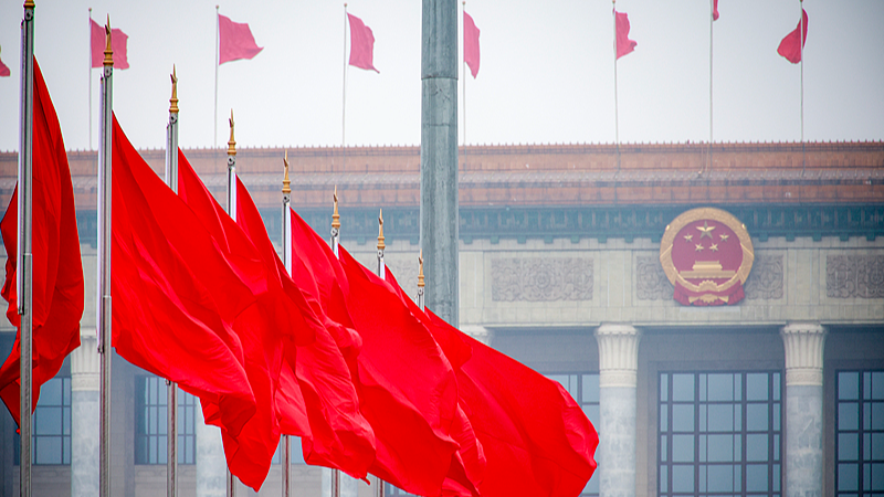 The Great Hall of the People in Beijing, China, March 4, 2026. /CFP 