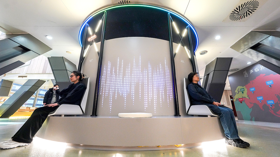 Inside China's first 'emotion library'