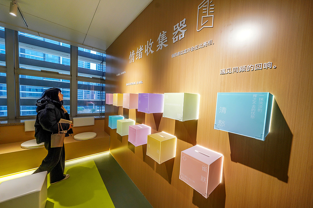 China's first emotion-themed library opens in Wuhan, Hubei Province on February 10, 2026. /VCG