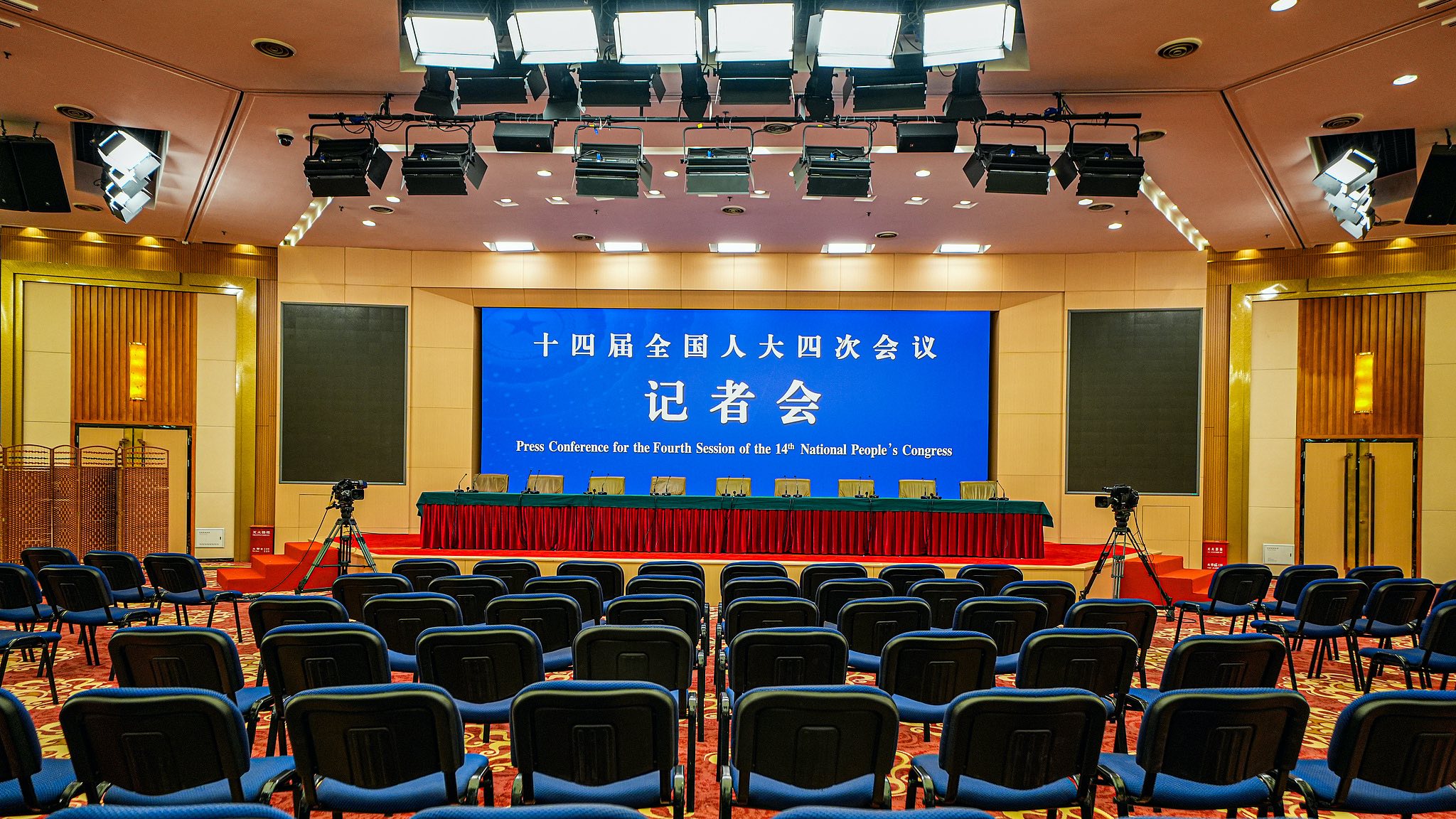 Live: China's National People's Congress holds a press conference on people's livelihood