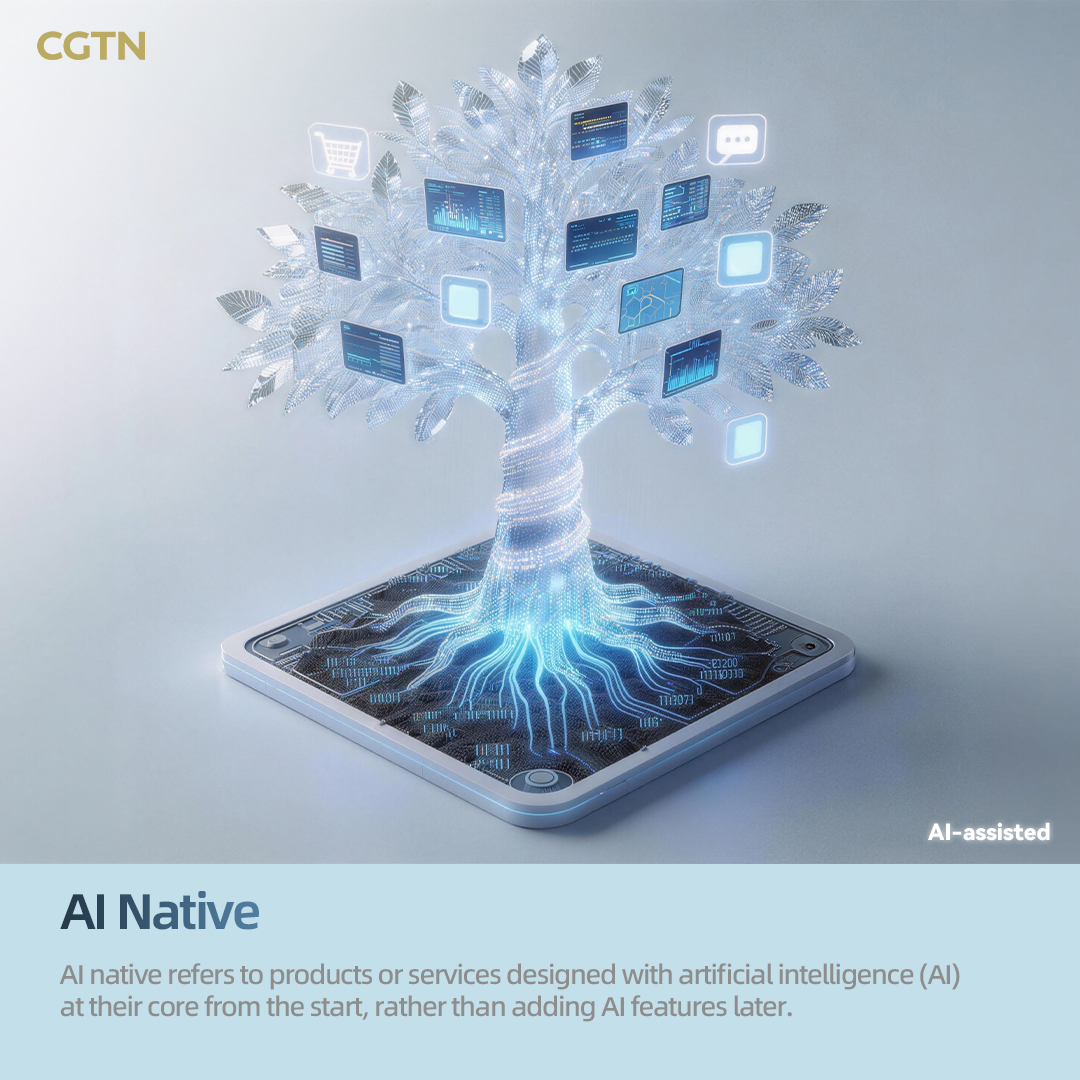 AI-generated graphic depiction of the AI native. /CGTN