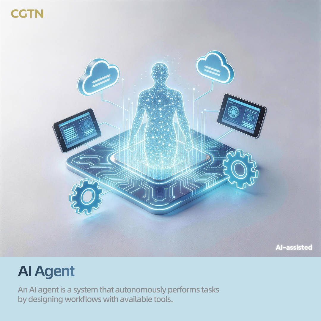 AI-generated graphic depiction of the AI agent. /CGTN