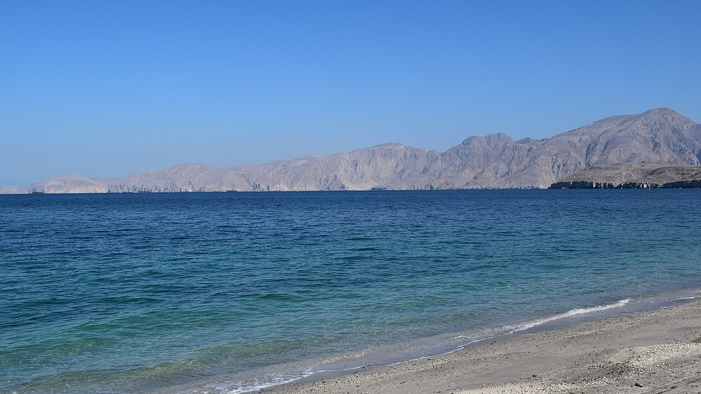 File photo of the Strait of Hormuz. /CMG