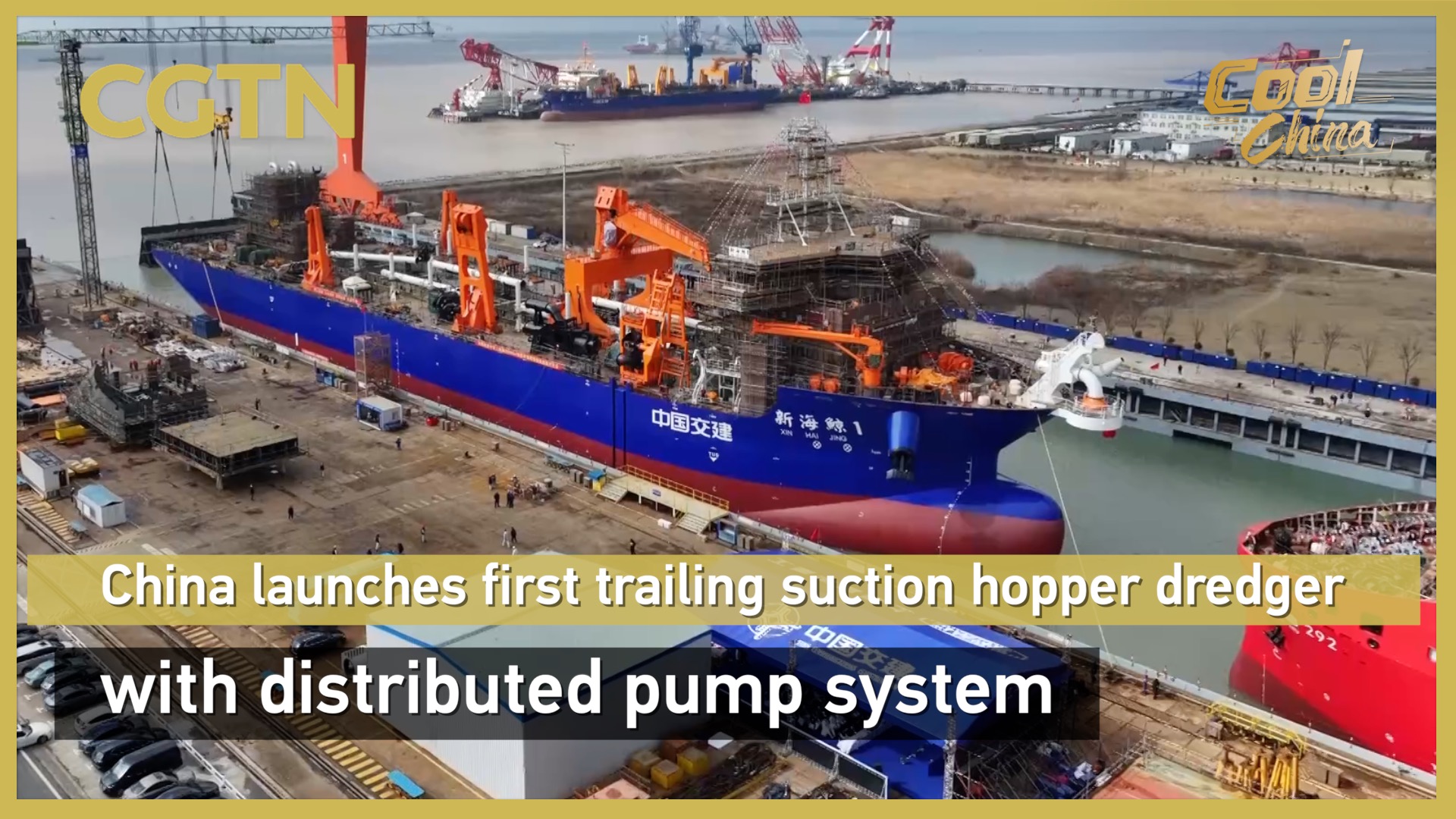 China launches its first distributed pump TSHD