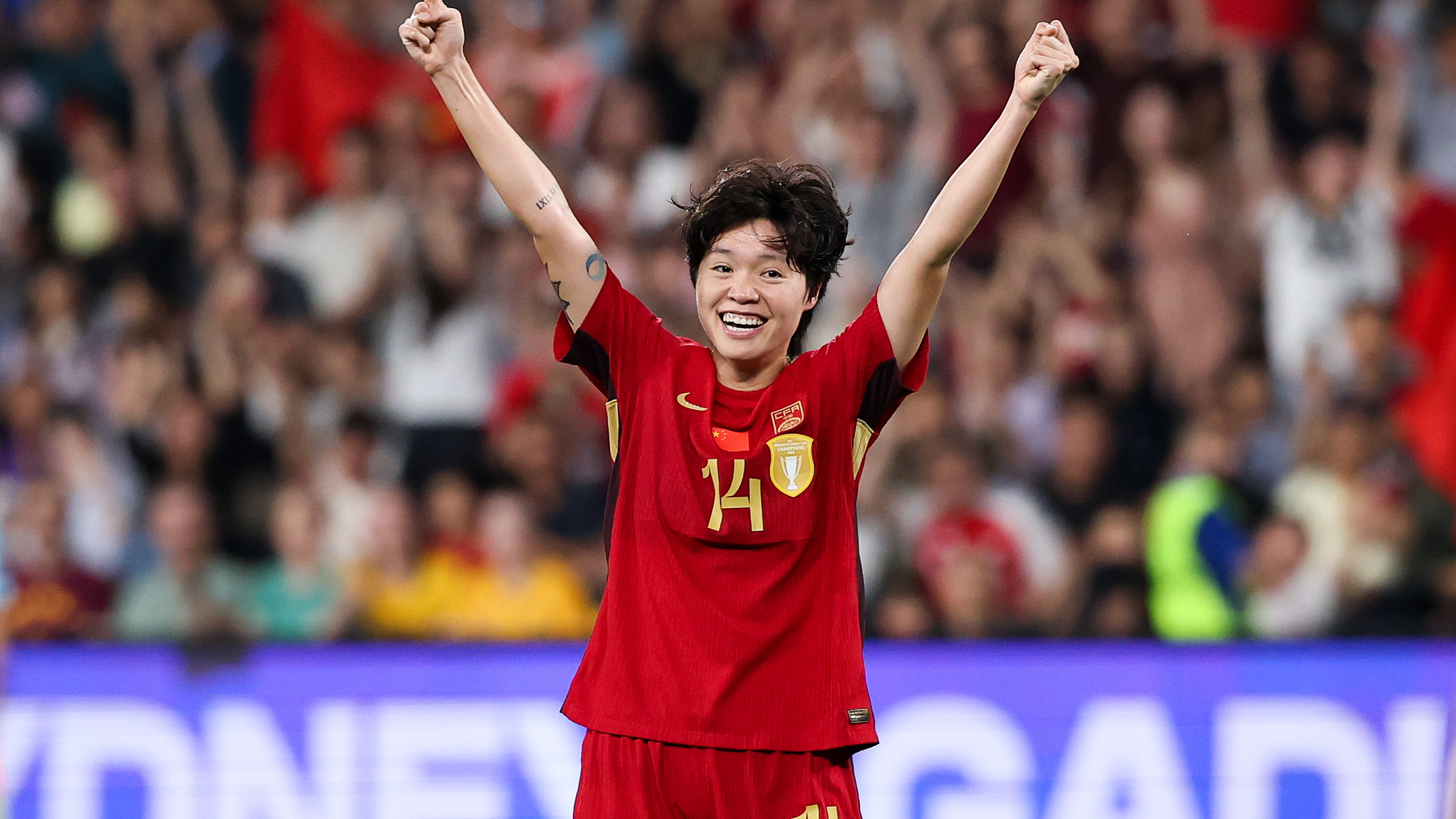 China rout Uzbekistan to storm into AFC Women's Asian Cup quarters