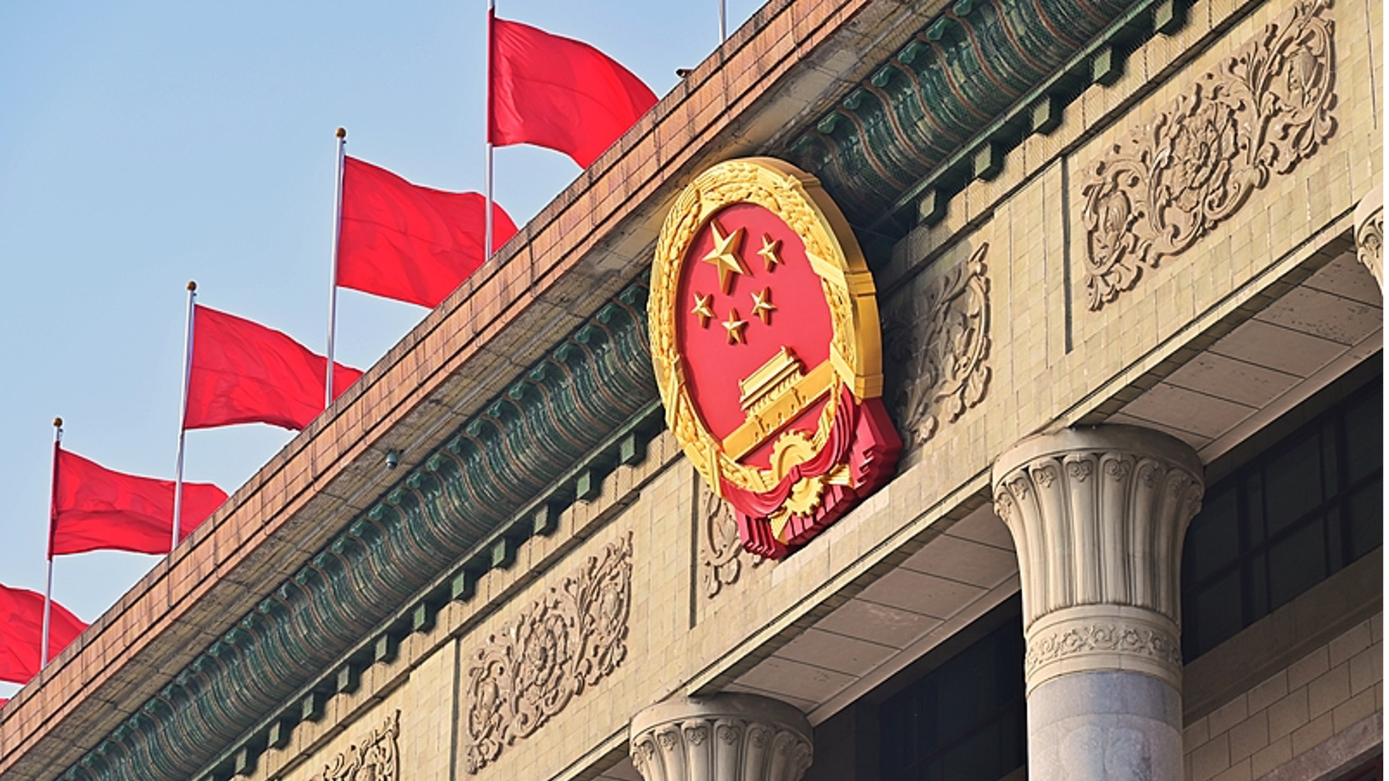 File photo of the Great Hall of the People in Beijing, China. /CFP