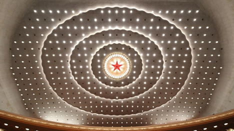 An interior view of the Great Hall of the People in Beijing, China, March 4, 2026. /Xinhua