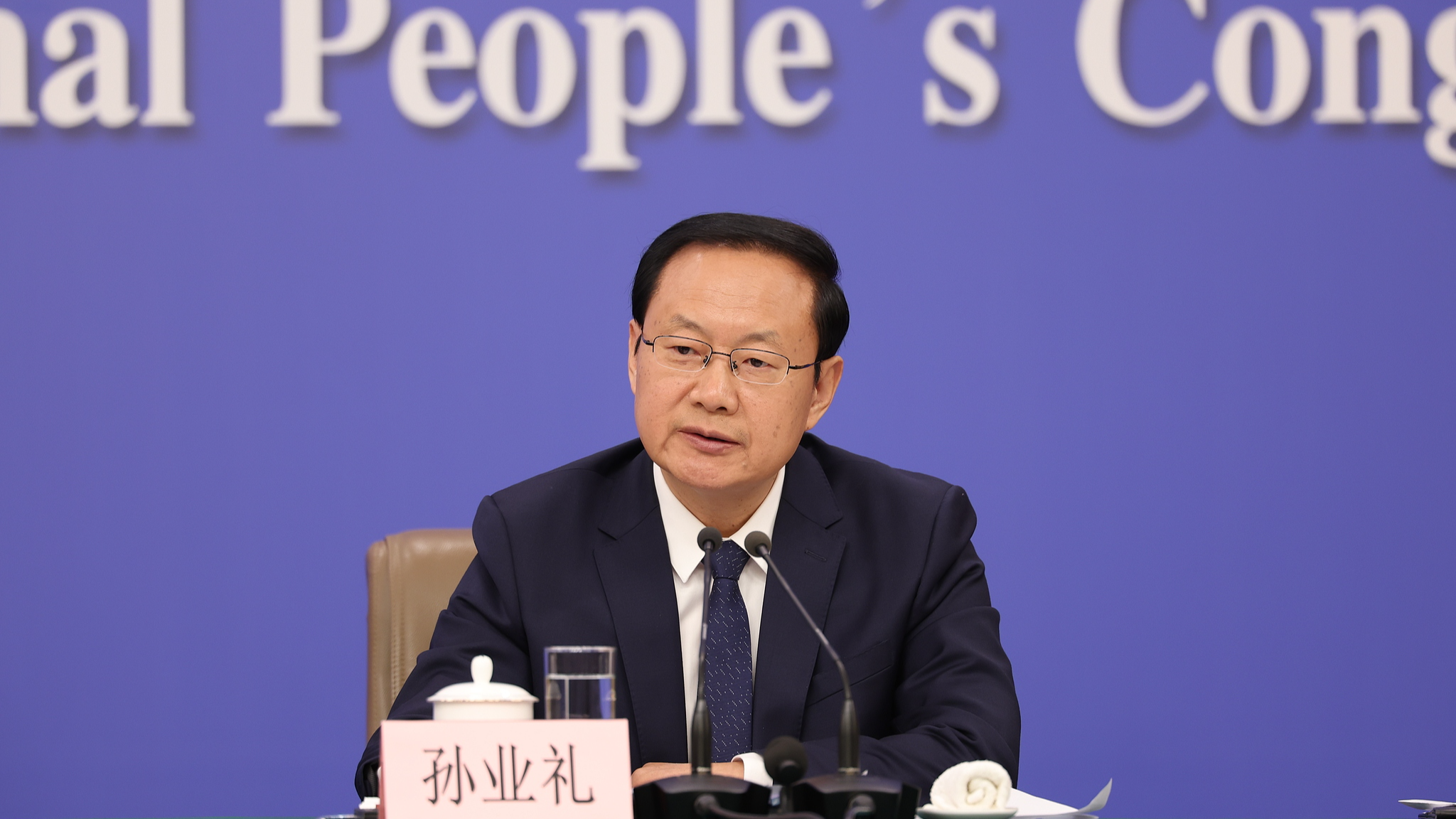 China says 2025 inbound trips top 150 million, up 17% yoy