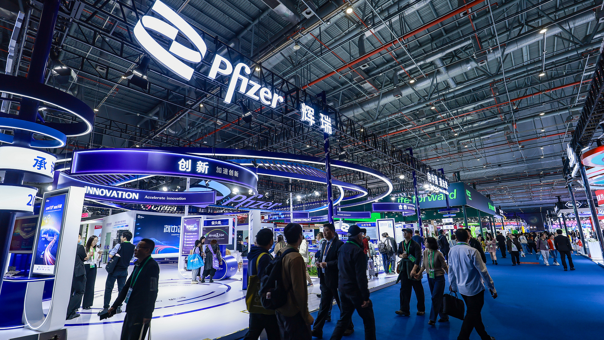 China to advance high-level opening up, welcomes foreign investment