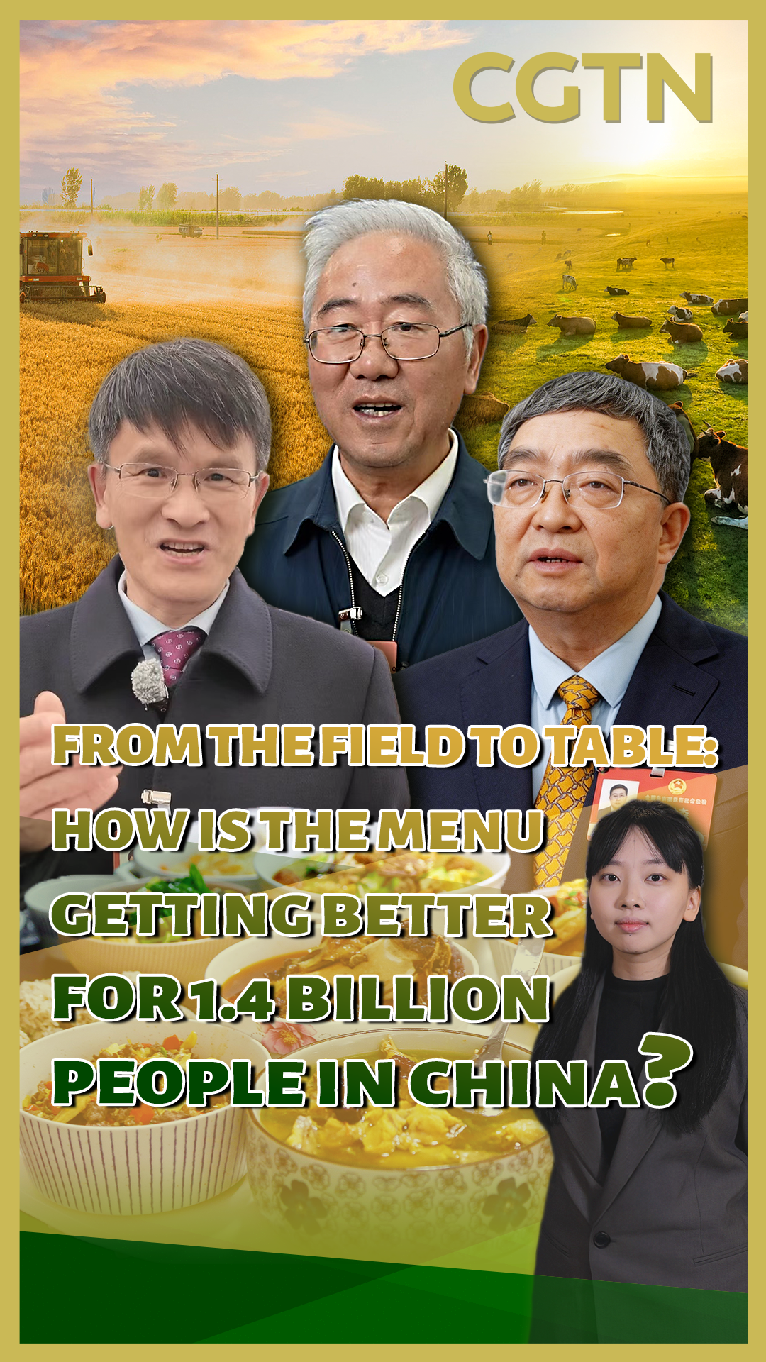 How is the menu getting better for 1.4 billion people in China?