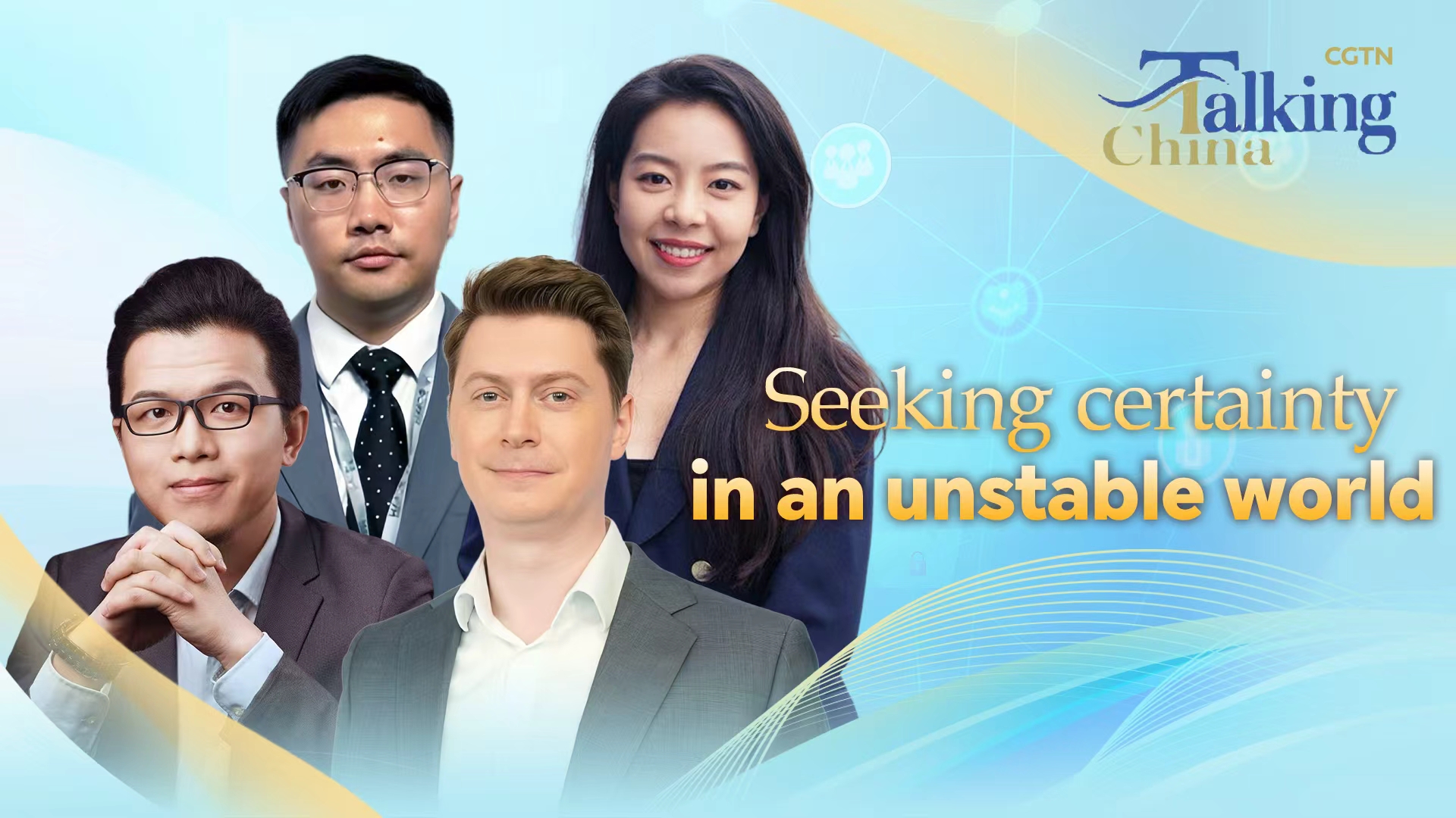 Live: Talking China – Seeking certainty in an unstable world