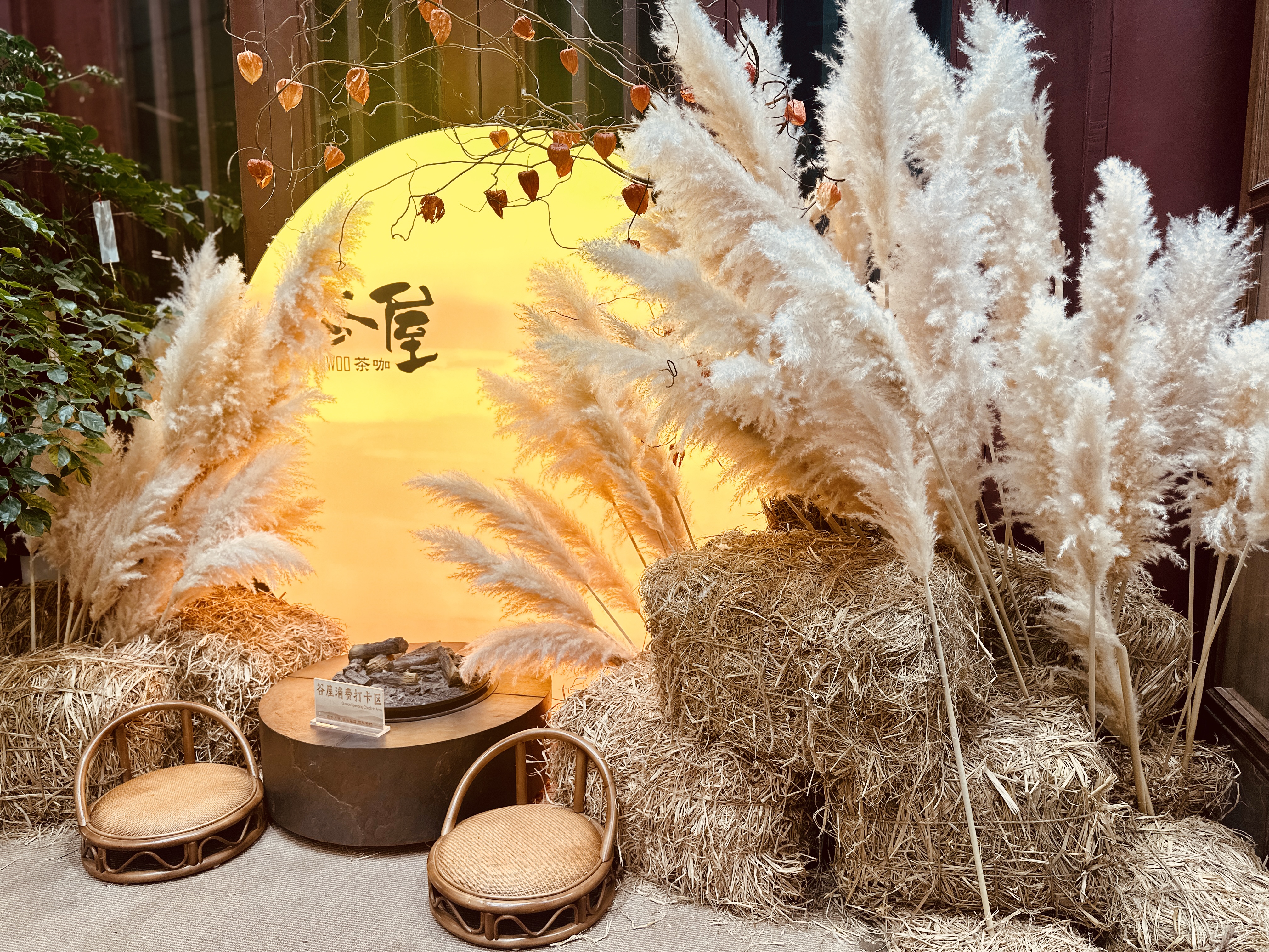 A public reading area is seen inside Zhaomingtai, a revived city landmark, in Xiangyang, Hubei Province on Feburary 23, 2026. /CGTN
