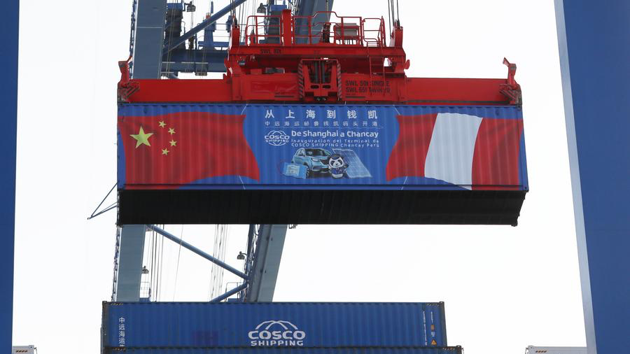 A container is lifted at Chancay Port in Peru, November 14, 2024. /Xinhua