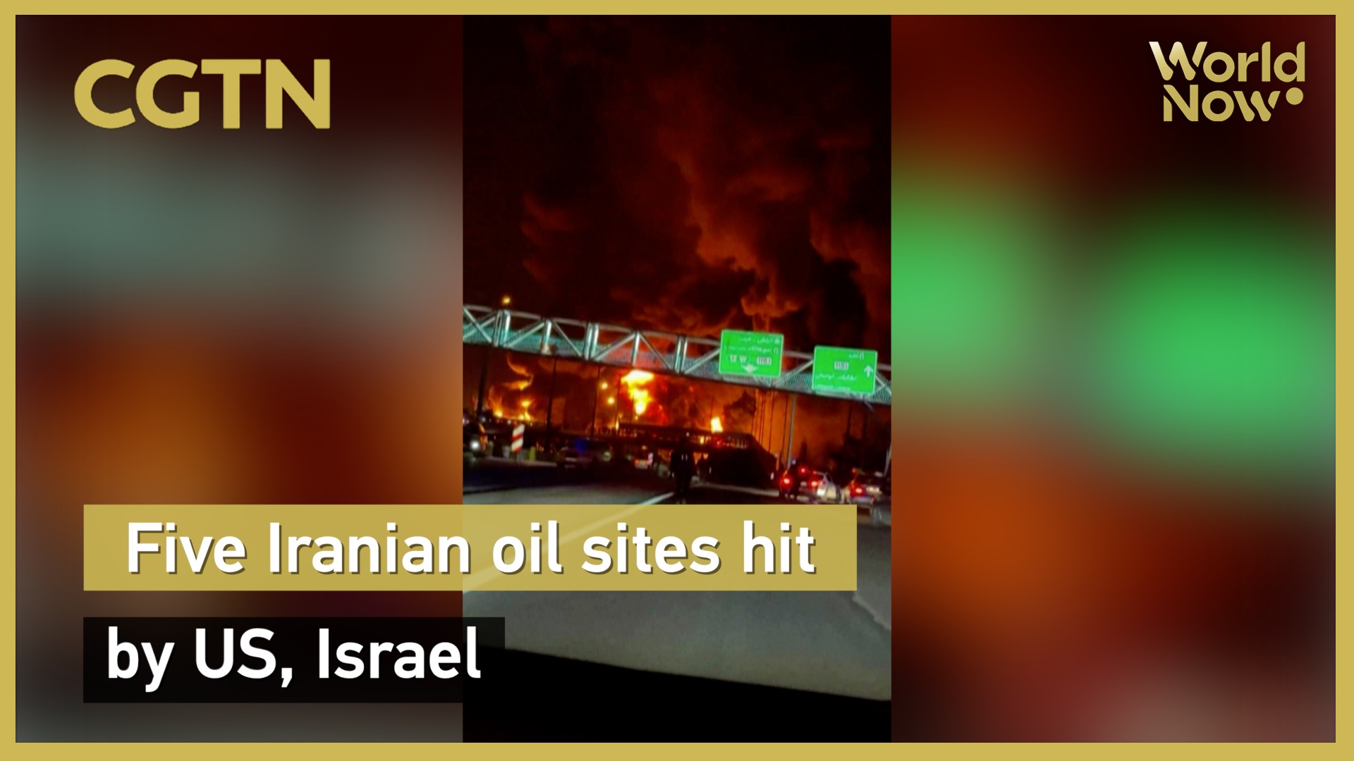 Five Iranian oil sites hit by US, Israel