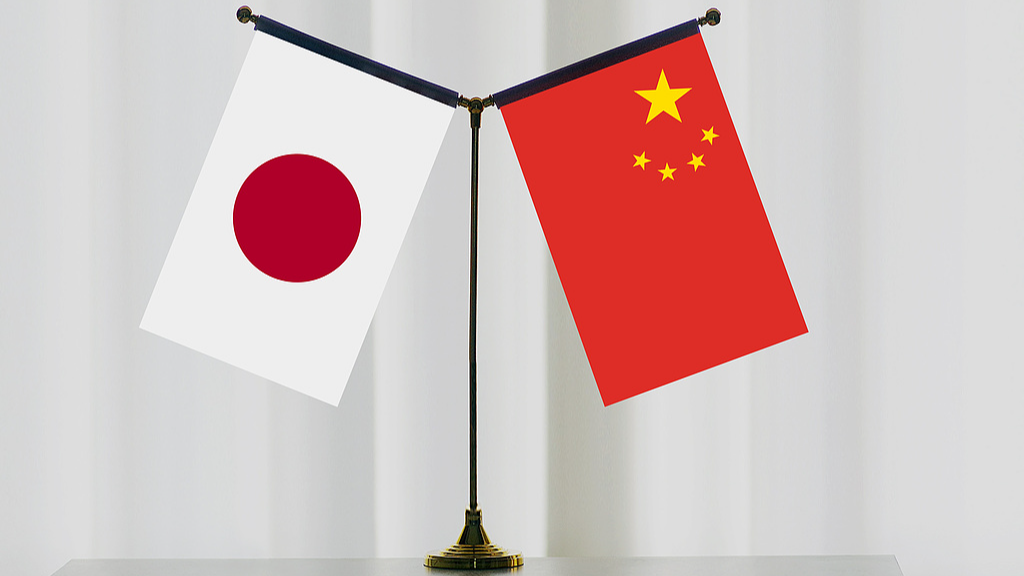 Future of China-Japan relations hinges on Japan's choice, Wang Yi says
