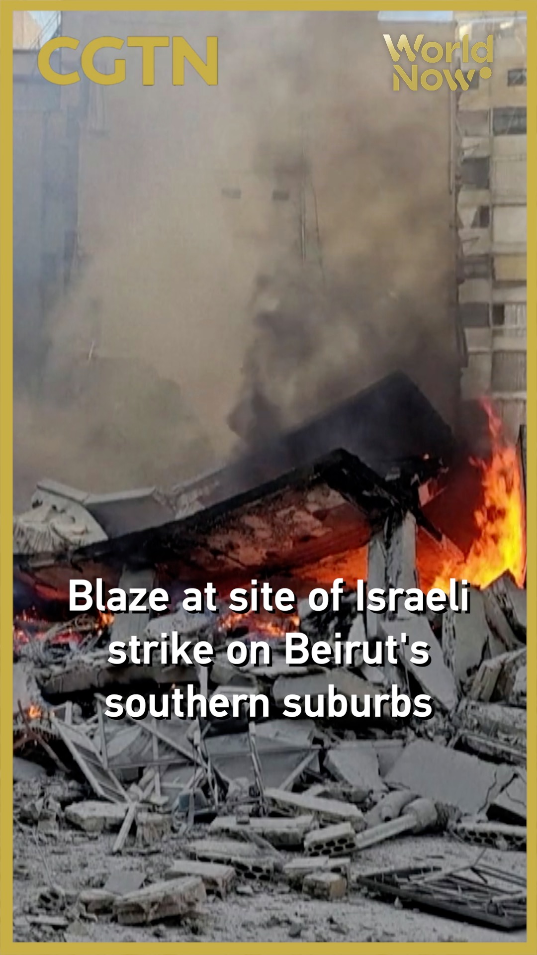 Blaze at site of Israeli strike on Beirut's southern suburbs