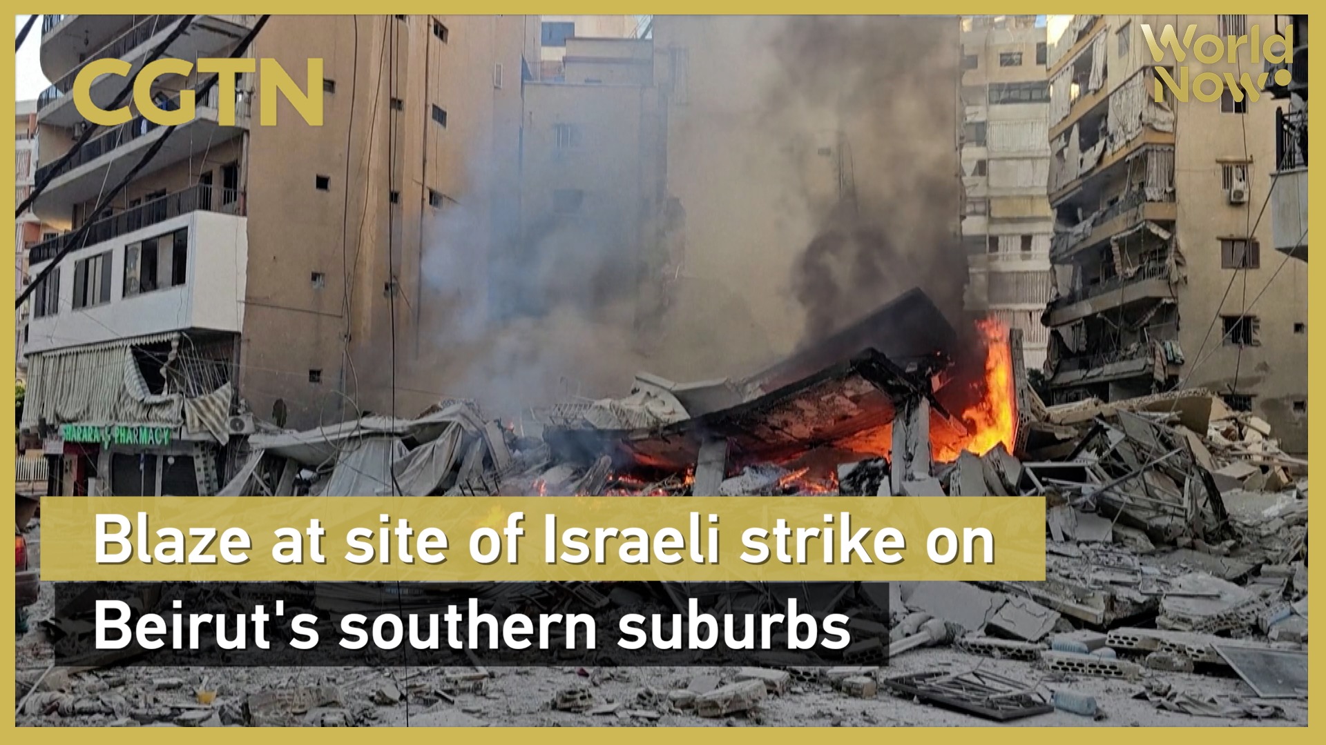 Blaze at site of Israeli strike on Beirut's southern suburbs