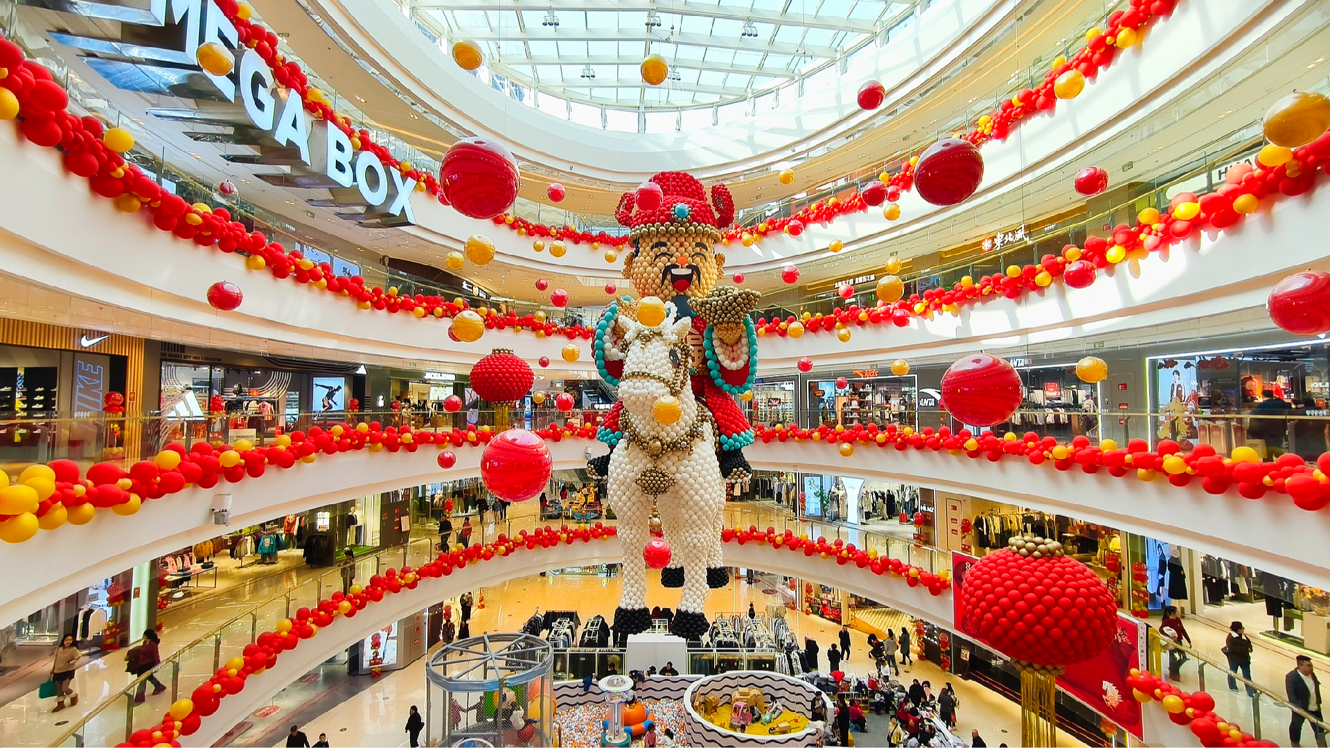 China rolls out income growth plan and incentives to spur consumption