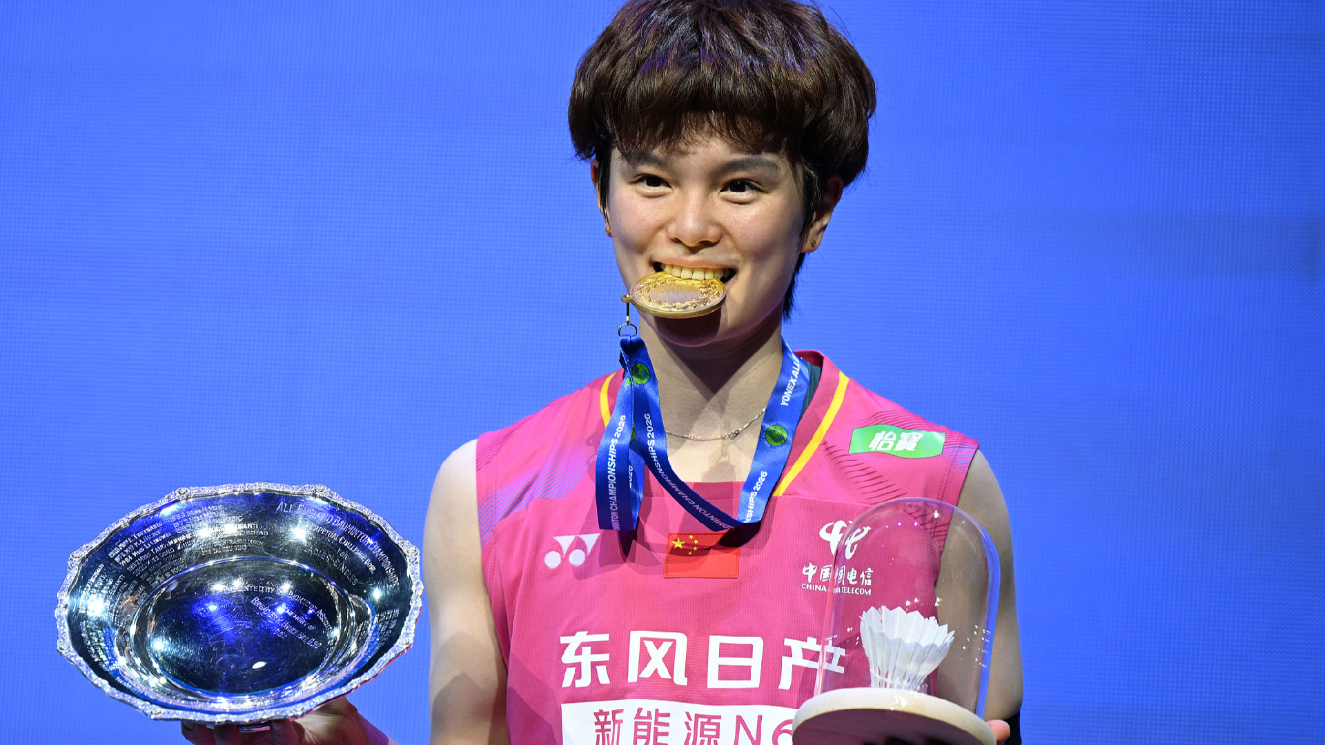 China's Wang Zhiyi clinches women's singles title at All England Open