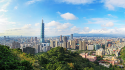 DPP slammed for seeking 'Taiwan independence' through external forces