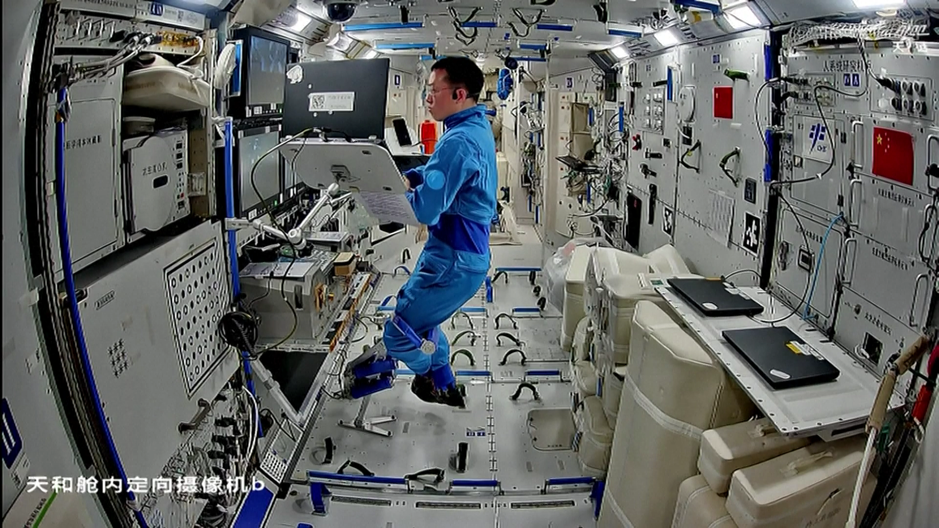 Shenzhou-21 crew conducts advanced medical tests in space