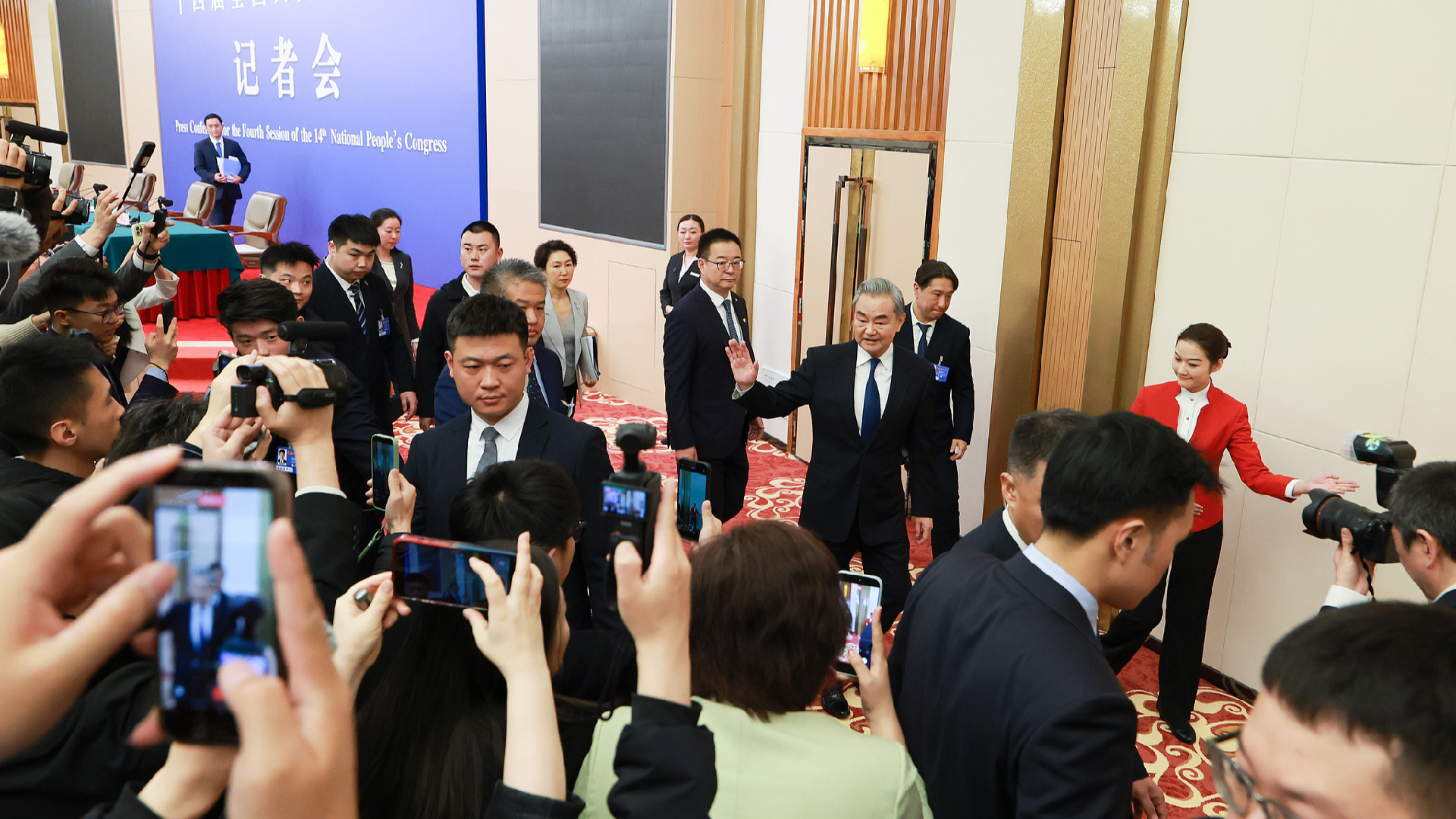 The pragmatic pivot: Beijing's strategic roadmap for a volatile 2026