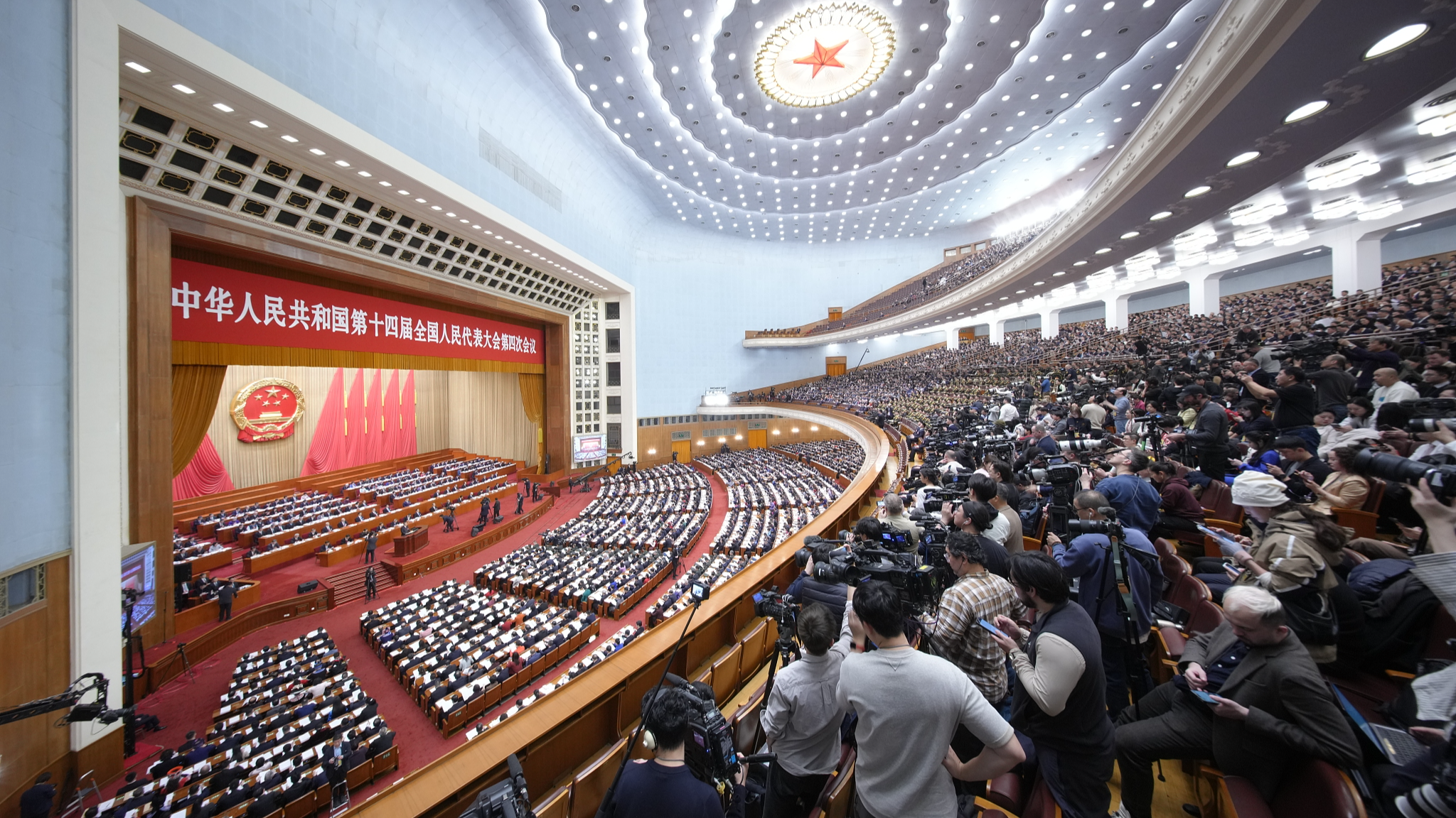The opening meeting of the fourth session of the 14th National People's Congress is held at the Great Hall of the People in Beijing, China, March 5, 2026. /VCG