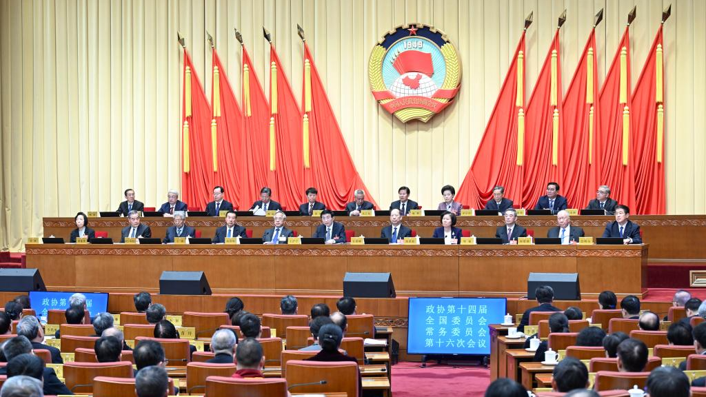 Wang Huning, a member of the Standing Committee of the Political Bureau of the Communist Party of China Central Committee and chairman of the CPPCC National Committee, presides over a standing committee meeting of the 14th CPPCC National Committee in Beijing, capital of China, March 10, 2026. /Xinhua