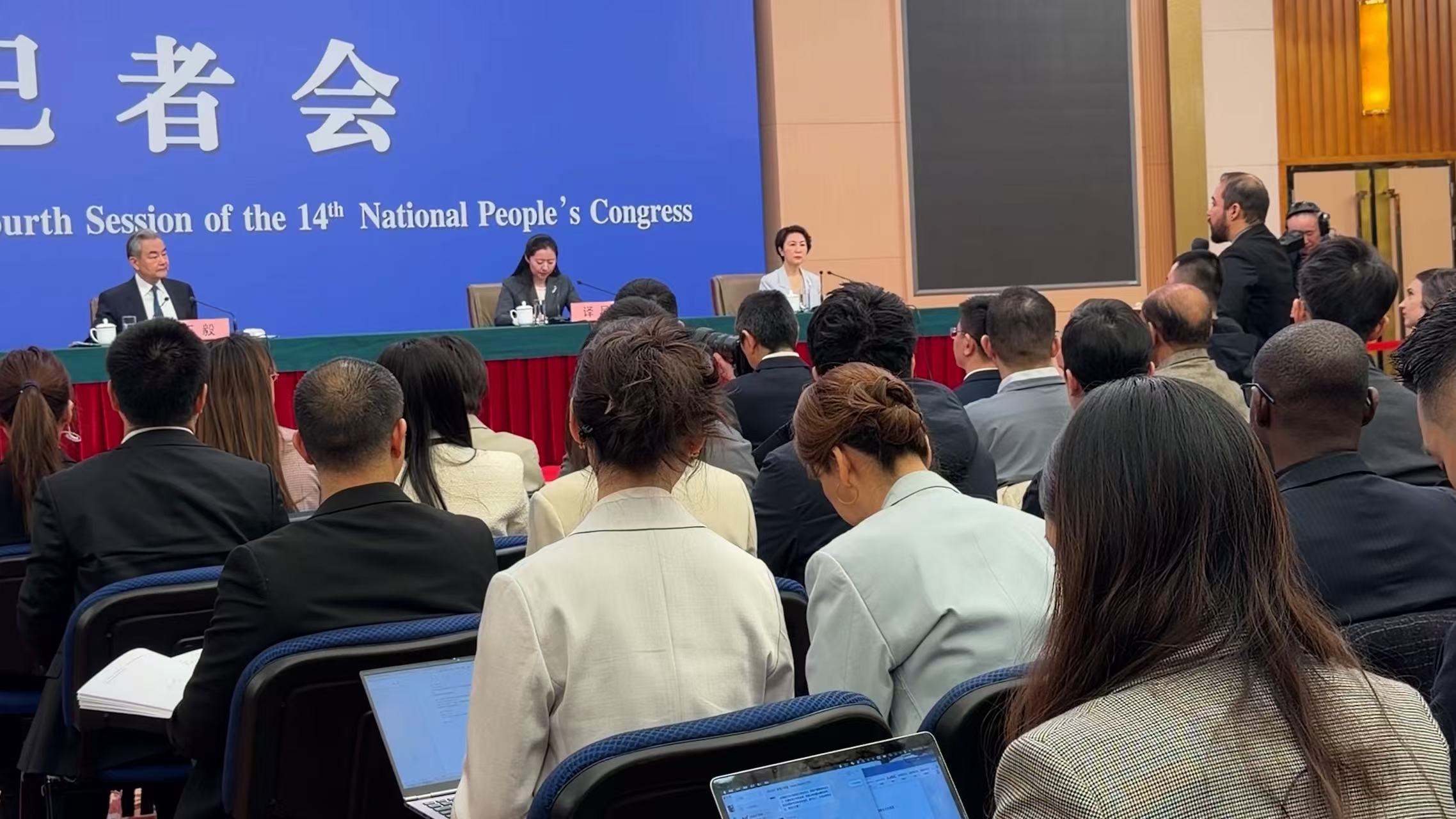 China prepares for 33rd APEC Economic Leaders' Meeting