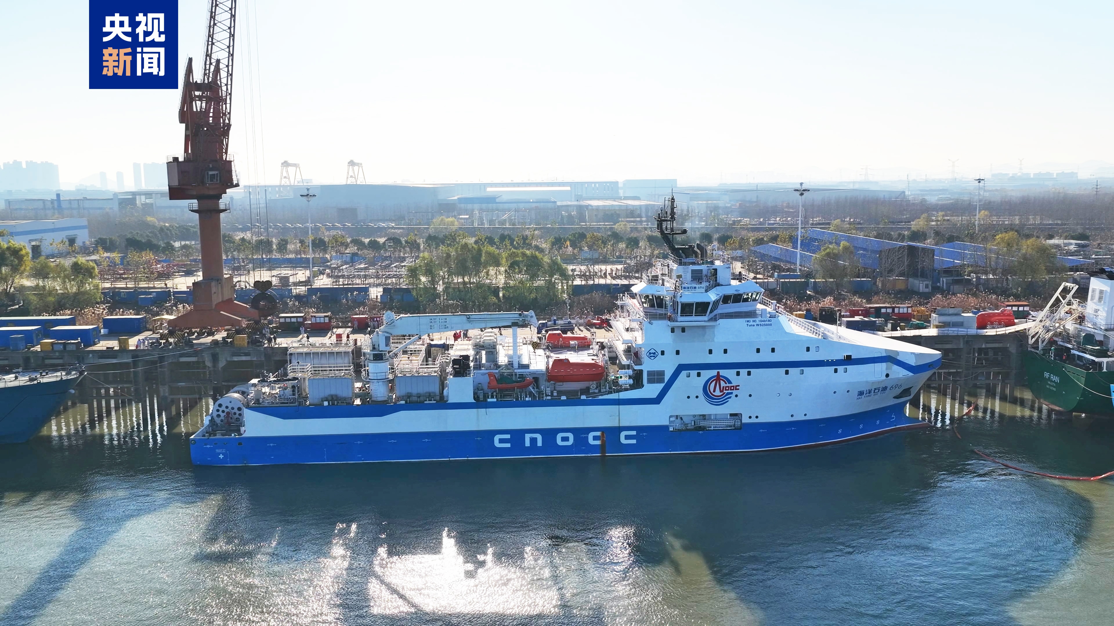The integrated large-scale fracturing vessel Haiyang Shiyou 696, Zhoushan City, Zhejiang Province, east China. 
