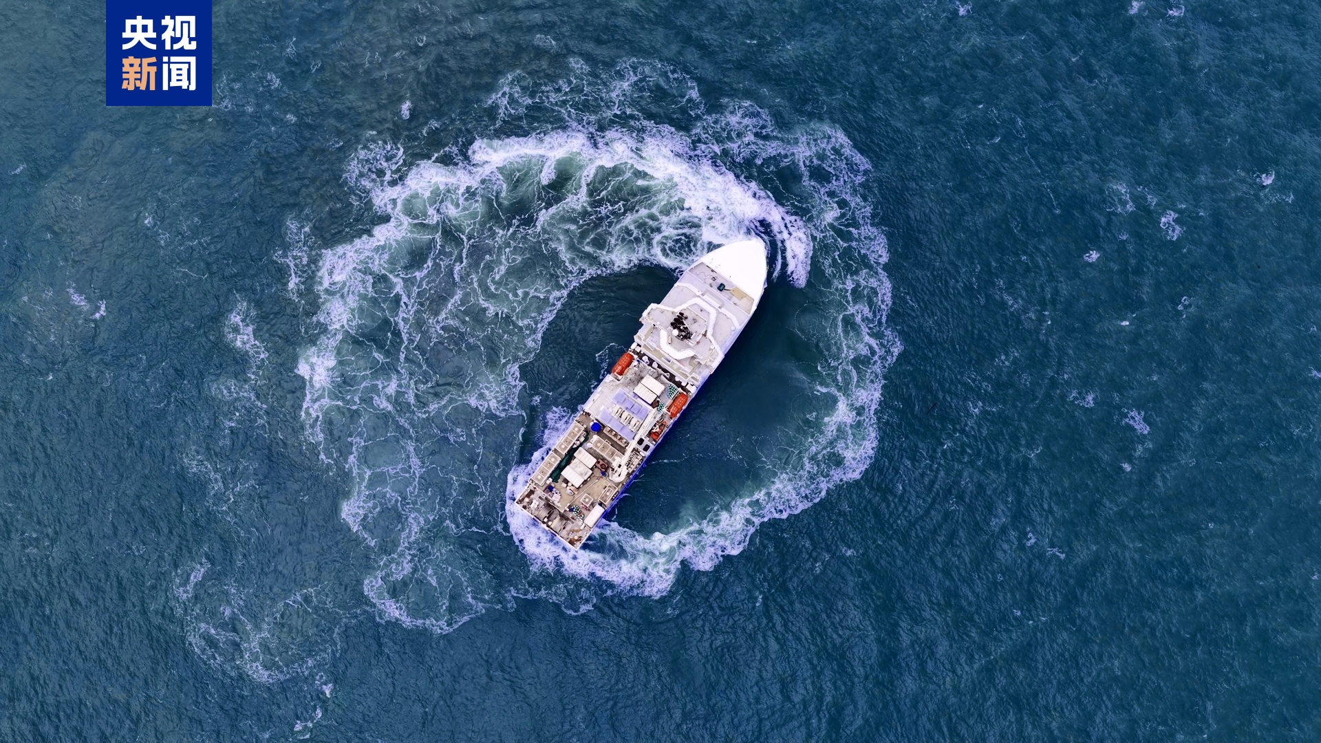 The integrated large-scale fracturing vessel Haiyang Shiyou 696, Zhoushan City, Zhejiang Province, east China. 