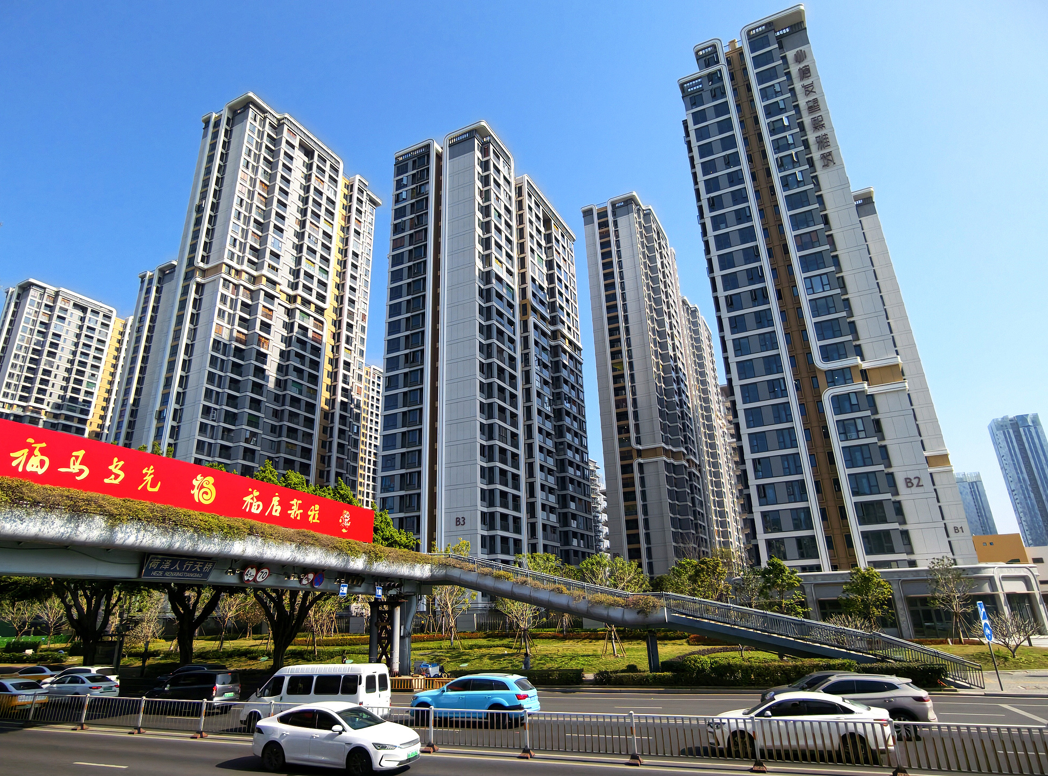 Apartment blocks in Fujian Province. /VCG