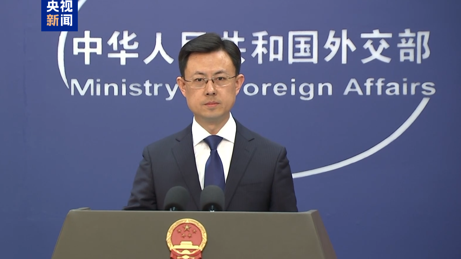 File photo of Chinese Foreign Ministry spokesperson Guo Jiakun at a press conference in Beijing, China. /CMG