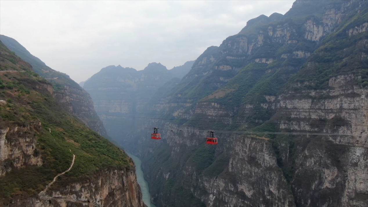 How a cable car's changed lives in China's remote minority community