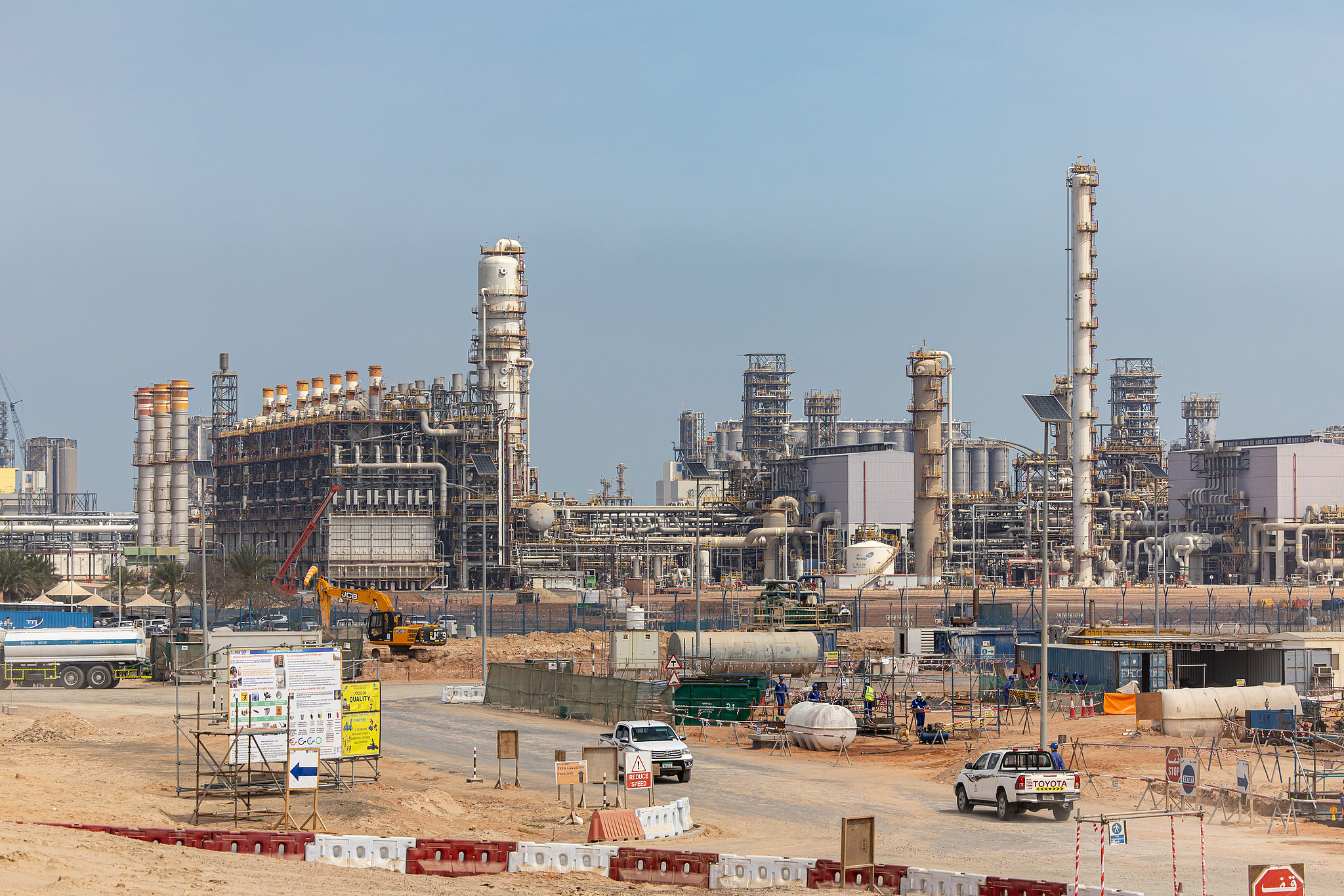 File photo of the Borouge 3 petrochemical plant in Al Ruwais, United Arab Emirates, on Thursday, March 7, 2024. /VCG