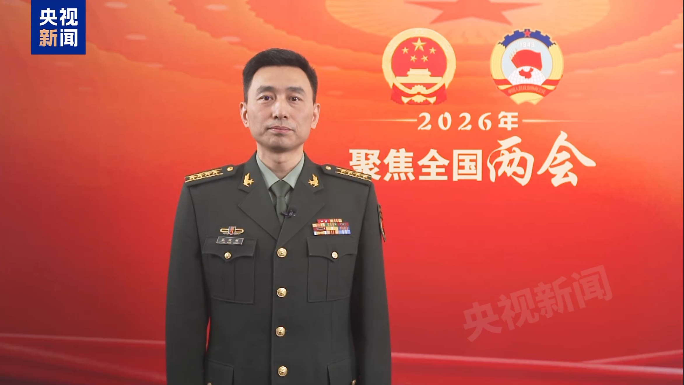 Zhang Xiaogang, spokesperson for the delegation of the People's Liberation Army and the People's Armed Police Force. /CMG
