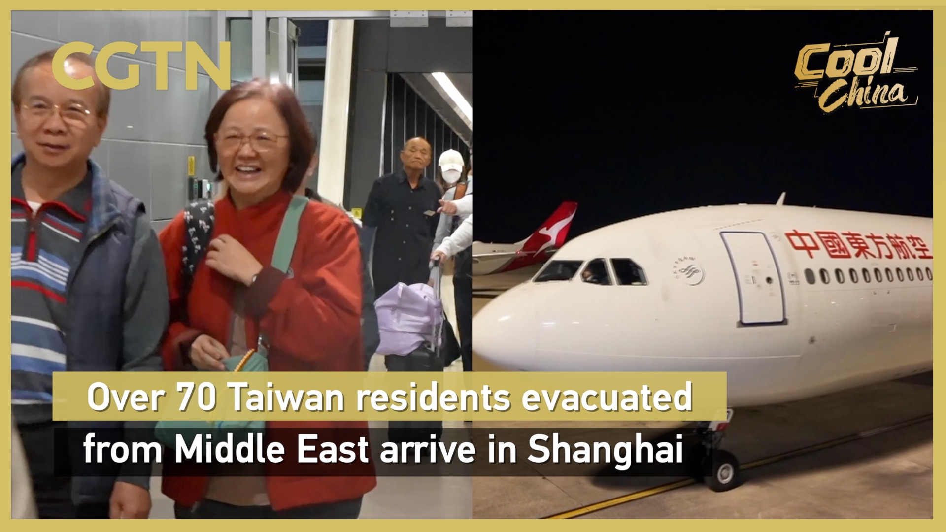 Over 70 Taiwan residents evacuated from Middle East arrive in Shanghai