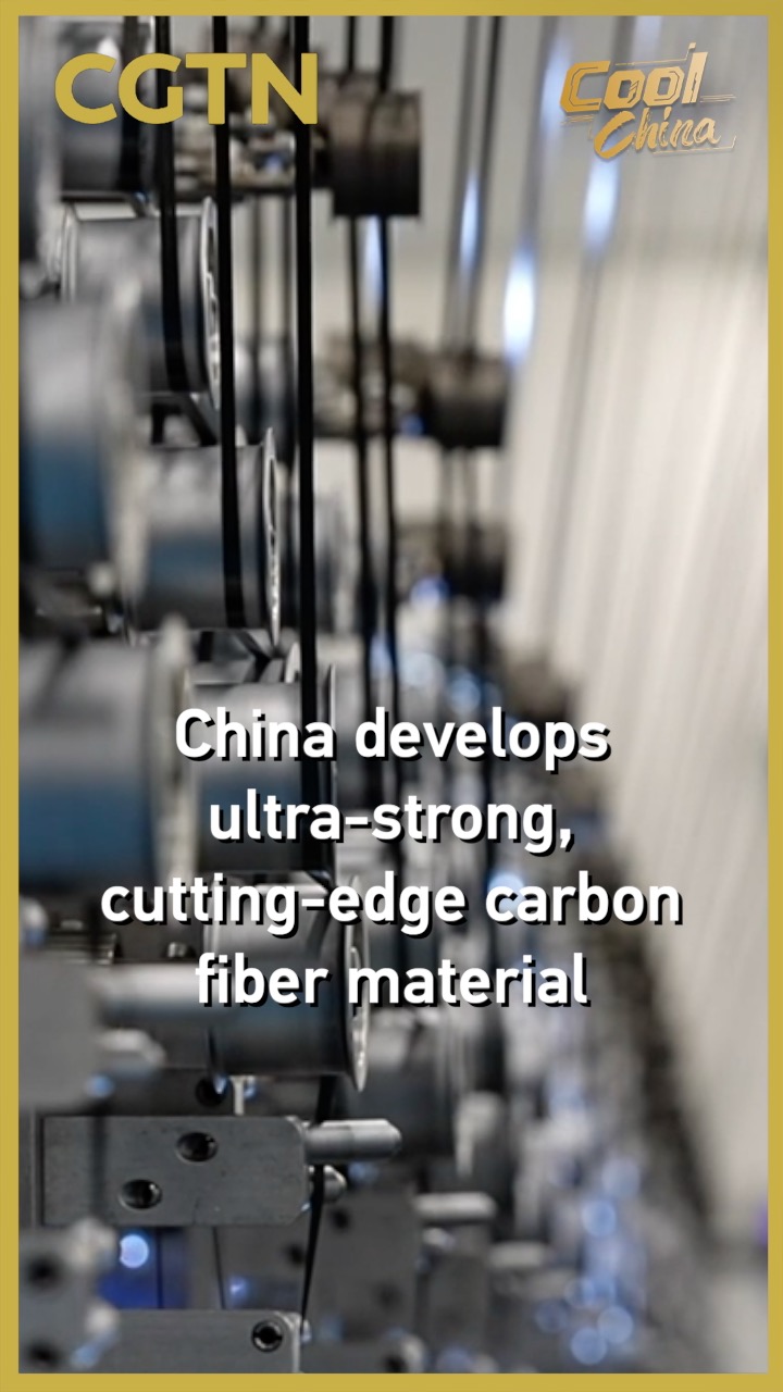 China develops ultra-strong, cutting-edge carbon fiber material
