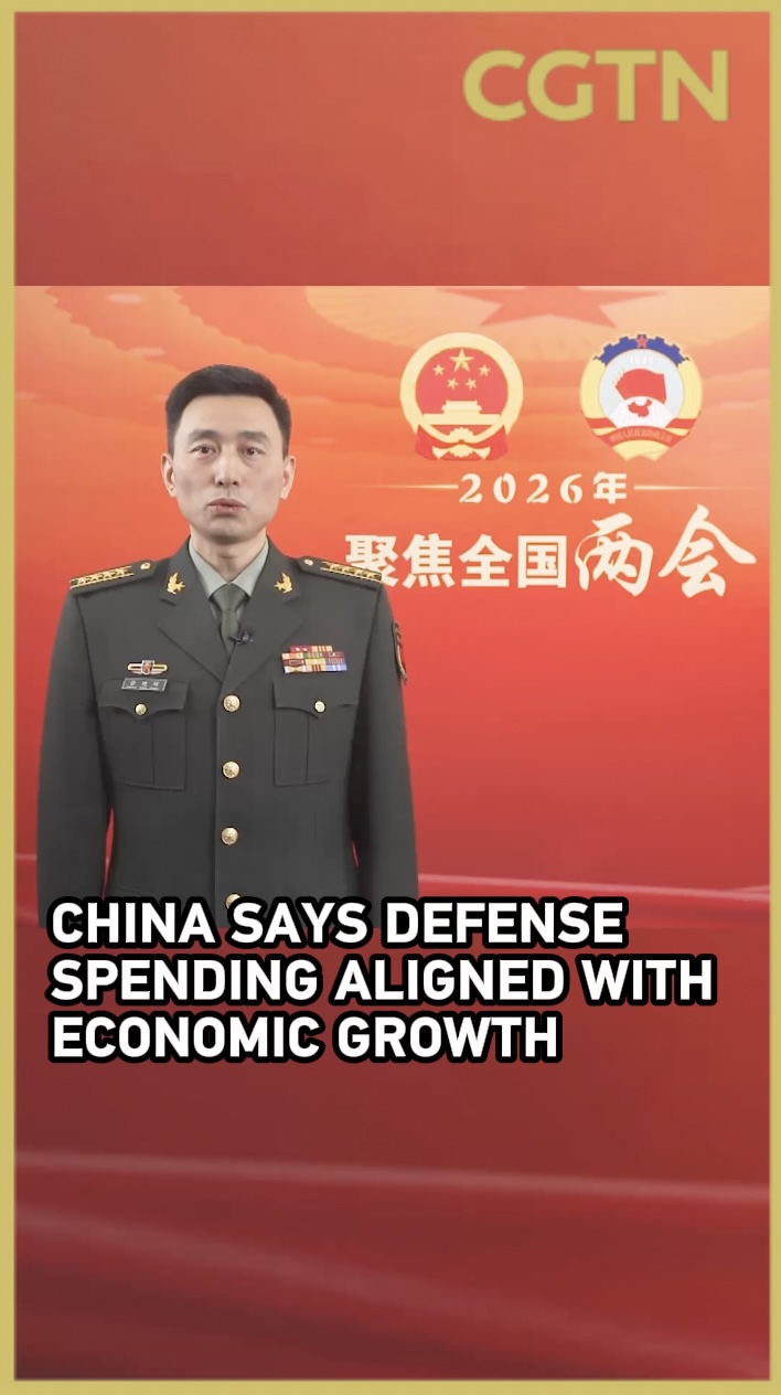 China says defense spending aligned with economic growth