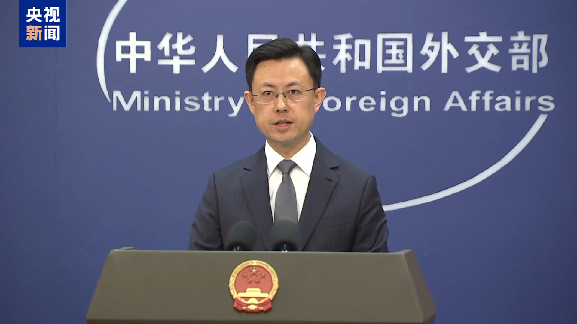 China urges Japan to do serious soul-searching on its history