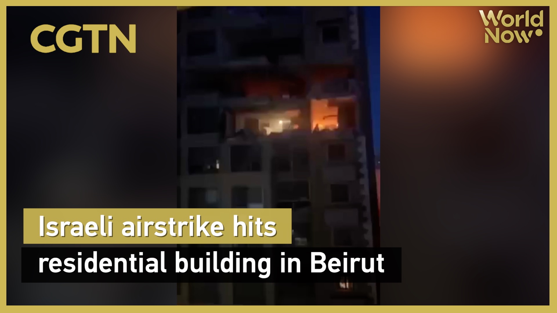 Four dead after Israeli airstrike hits residential building in Beirut