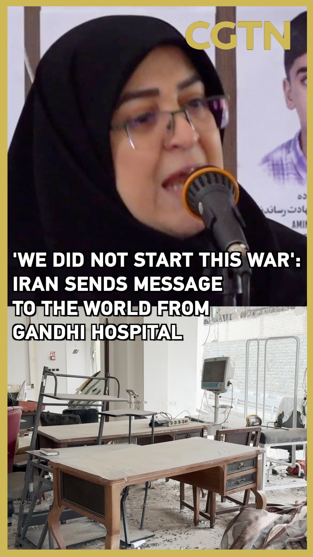 Iran sends message to the world from Gandhi Hospital