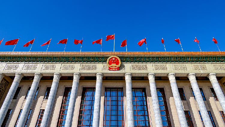 Live: Special coverage of closing meeting of fourth session of 14th National People's Congress