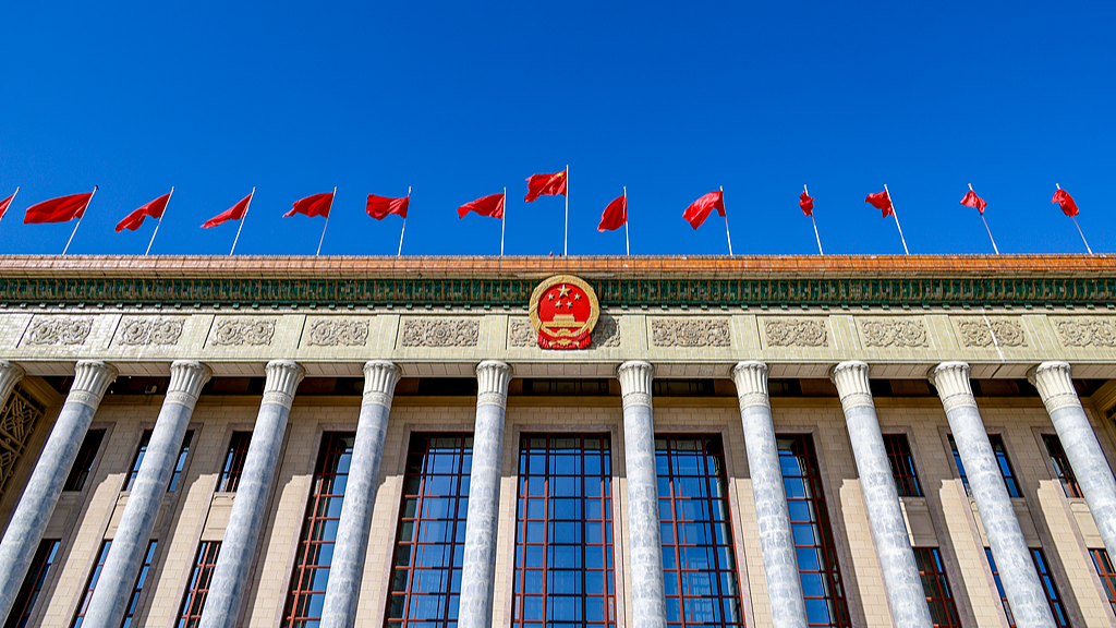 Live: Special coverage of closing meeting of fourth session of 14th National People's Congress