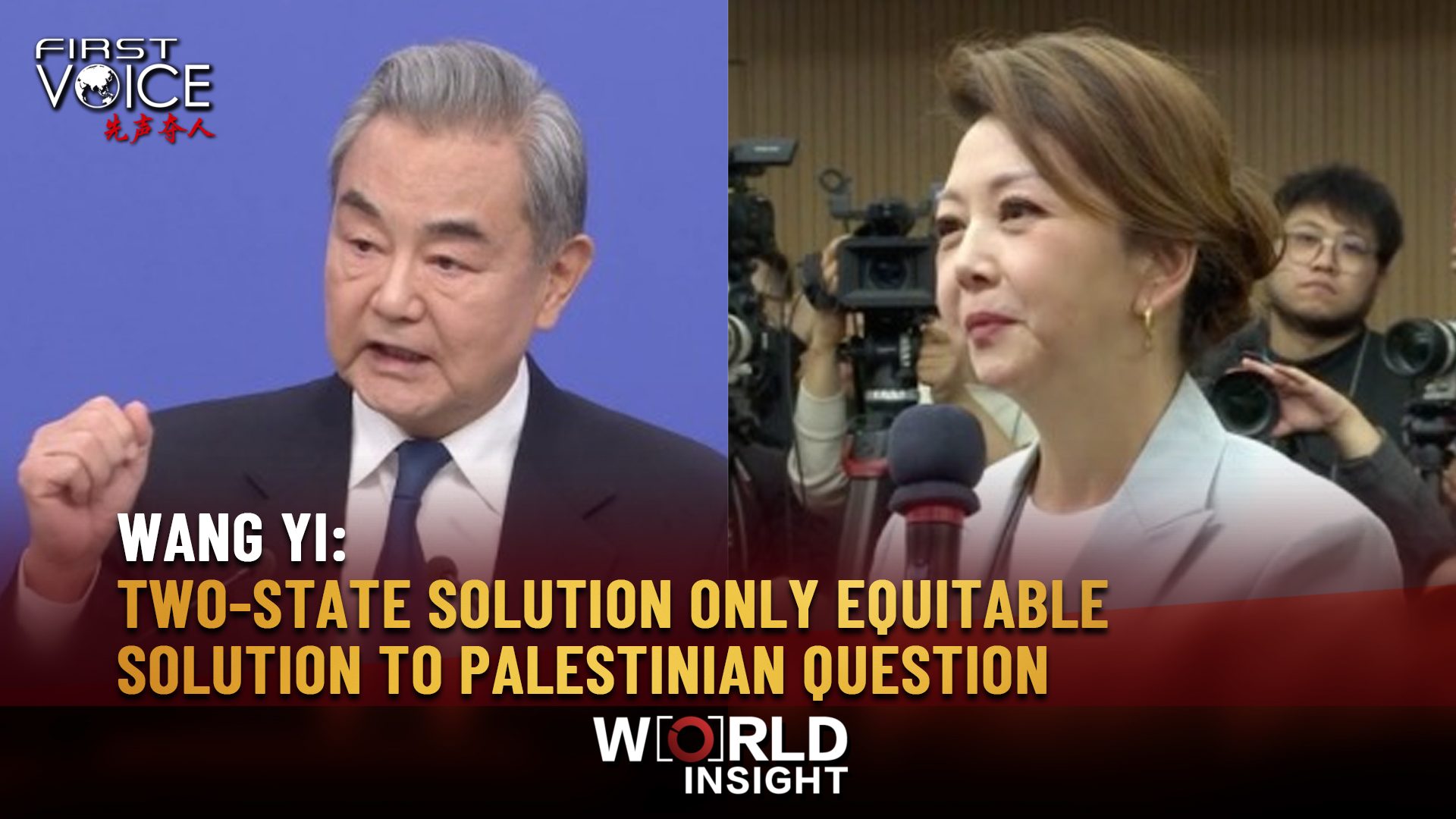 Two-state solution only equitable solution to Palestinian question