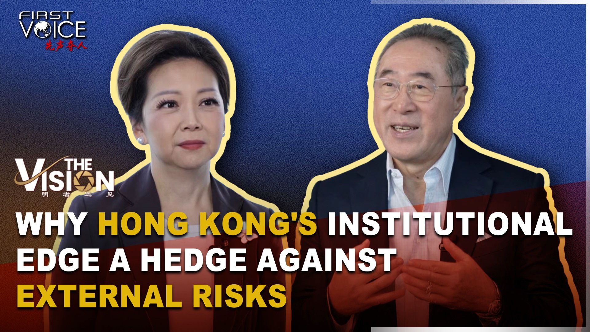 Why Hong Kong's institutional edge is a hedge against external risks